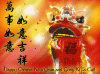 happy-chinese-new-year.gif