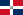 23px-Flag_of_the_Dominican_Republic.svg.png