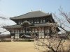 Todaiji.jpg