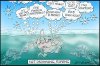 809074-130831-bill-leak-gallery.jpg