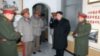 081056-120103-kim-jong-un.jpg