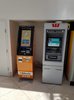 Chadstone Melbourne ATM.jpg