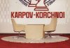 karpov korchnoi.jpg